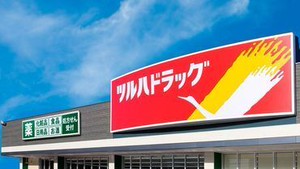 シフトは1日4h～OKです!!
子育て中のお母(父)さんも歓迎◎
ご家庭と両立できるように、
シフトは最大限考慮しますよ♪