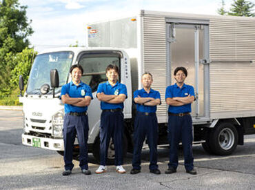 ＼中型免許を活かして働こう／
H29.3.11までに取得した普免OK！
創業67年の安定企業◎
免許があれば実務経験は問いません！