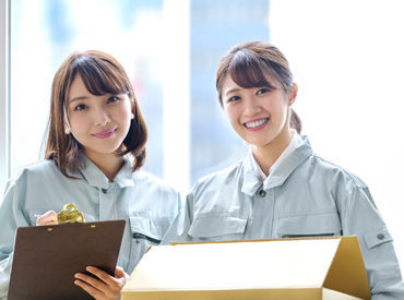≪超軽量！重さナシです(笑)≫
マスク
コスメ商品
おもちゃ/ゲーム
えんぴつ/消しゴム
などなど・・・！