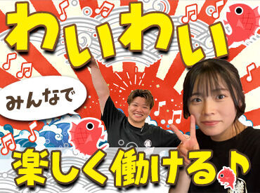 ≪栄駅から徒歩5分≫
駅チカで通勤にも便利すぎて最高！
学校帰りや本業の帰り道にフラッと寄れる◎