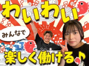 ≪名古屋駅から徒歩5分≫
駅チカで通勤にも便利すぎて最高！
スキマ時間を有効活用したい方に◎