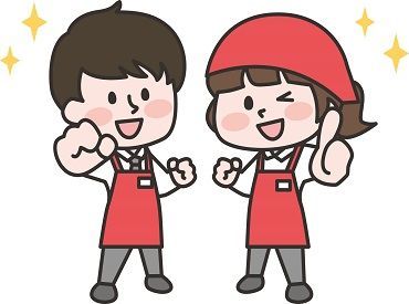 難しい作業はありません★
分からない事は周りのSTAFFに何でも聞いて下さいね♪