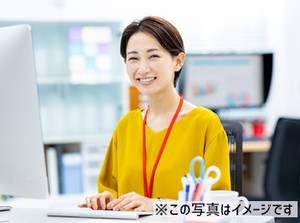 あなたにピッタリのお仕事をご紹介します◎
「こんな働き方がしたい」希望をお聞かせくださいね★