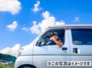 「運転が好き♪」「一人の時間を楽しみたい！」という方必見★
運転中は一人時間を楽しめるのもPOINT！