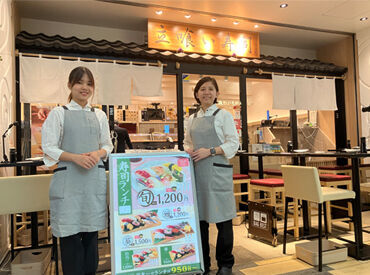 お店人気のメニューがまかないで激安価格で食べられます！
お寿司好きにはたまりません◎