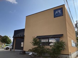 ＼10代~50代のスタッフさん活躍中！／
17：00以降は7割が学生さん
土日・祝日は学生・Ｗワークの方が活躍中！