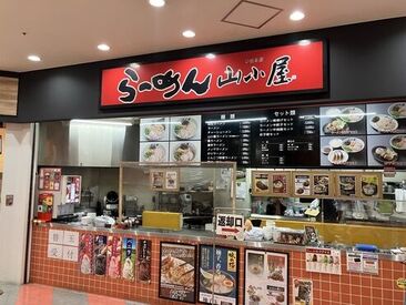 ＼嬉しいまかない有！ラーメン好き必見★／
好きなラーメンをお得に食べられて
お腹もお財布も大満足…♪