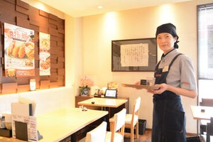 11月までは時給1200円以上★1日3時間でOK！
家庭との両立が出来るオープニング求人！