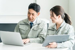 MAX時給 2125円！
夜型さんにおススメ◎