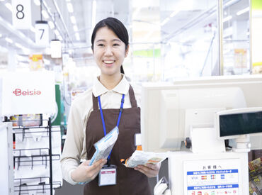 生活必要品がそろうスーパーの『ベイシア』♪
あなたに合う働き方が見つかるかも！
まずはお気軽にご応募くださいね☆