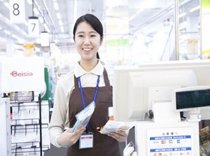 生活必要品がそろうスーパーの『ベイシア』♪
あなたに合う働き方が見つかるかも！
まずはお気軽にご応募くださいね☆