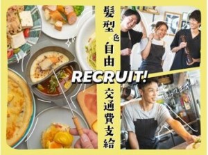 ＼オシャレなチーズ料理専門店／
飲めるチーズケーキや特製プリン♪
チーズ好きにはたまらない！