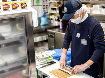 ＊未経験さん大歓迎
＊宅配専門店だから接客ナシ
＊前払い/日払い制度あり
＊社割で全商品50%OFF
＊交通費支給あり