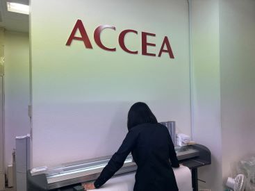 社内は和気あいあいとした雰囲気♪
社員やアルバイト同士仲良く、働きやすい環境です◎