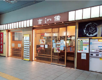 ＜岡山駅ナカのうどん＆そば店♪＞
ちょっとレアな改札内のお店です！
通勤もラクラク◎お買い物などにも便利♪