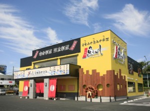 お店の開店の清掃！
1日3時間★8：00～11：00！
未経験の方歓迎♪
週1日～OK！
すきまバイトにぴったり◎