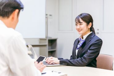 出費が多い年末年始に向けておすすめ！！
日払い＆翌日の振込OK！
6勤務以上で貰える特別手当も支給中！
急な出費にも安心です◎