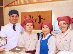 梅の花グループは、全国に店舗を展開！
和食レストランをはじめとする、様々なブランドで安心・安全な料理をご提供しています！