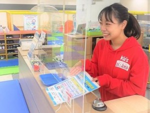 土日祝のみも大歓迎！
一緒に働く仲間がたくさんいて、
自然と仲良くなれちゃう♪