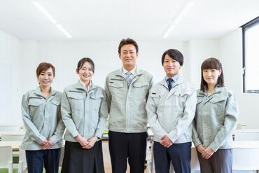 年間休日110日でプライベートも両立できる！安定した正社員を目指しませんか？