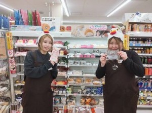 初バイトはローソンで決まり♪
未経験からのスタート大歓迎★
楽しく一緒に働きましょう！！