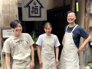 定着率ヨシ居心地ヨシの愛され居酒屋♪
なぜかスタッフは自転車通勤ばかり(笑)
プライベートでスタッフ同士飲みに来たり仲良し◎