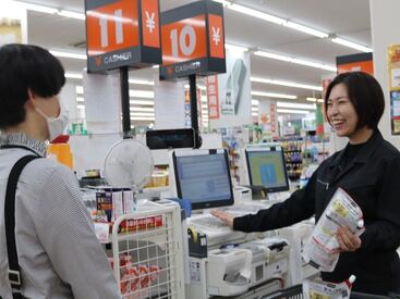 ＼7月上旬より研修開始／
同期スタートが多いので安心♪
イチから丁寧にお教えします◎