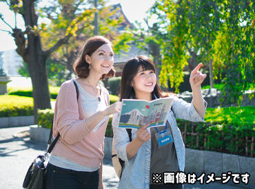 週1日～だから副業にもオススメ★