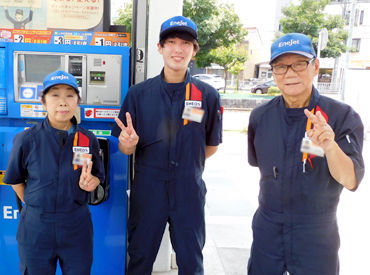 ≫≫車の知識不要！≪≪
運転免許は必要ありません♪*
ガソスタバイト未経験者でも
安心してスタートできますよ◎