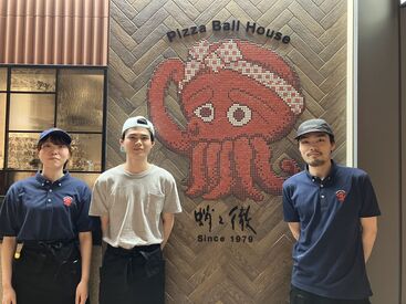 "楽しく・美味しく・変わらぬ味"をポリシーに
お客様が【自分で焼いて食べられる】Styleのお店♪
[週1/3h～/シフト15日毎の提出]