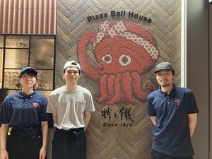 "楽しく・美味しく・変わらぬ味"をポリシーに
お客様が【自分で焼いて食べられる】Styleのお店♪
[週1/3h～/シフト15日毎の提出]