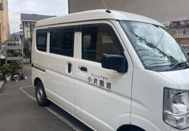 「運転が好き」「体を動かすのが好き」
「新しい事にチャレンジしてみたい！」
という方にオススメ◎
お気軽にご応募ください♪