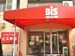 スタート時はしっかりサポート★
研修期間もあるから安心して取り組める◎
困ったことや分からないことがあればいつでも相談可♪