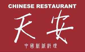 嬉しいロイヤルグループ割引有（20%OFF）★
ロイヤルグループ店舗で使えます◎