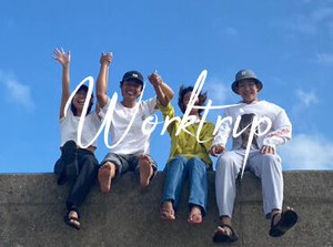株式会社ワクトリは宿泊・観光業界に特化した人材サービス会社♪
お仕事中も担当コーディネーターによるサポートがあるので安心!