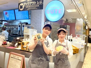 接客・販売の経験者歓迎＆優遇！
もちろん未経験の方もOKです◎
【サブリーダー×正社員】も同時募集中！
