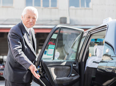 二種免許さえあれば、経験は問いません！「クルマの運転が好き」「人と話すことが好き」という方も大歓迎です。