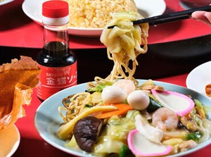 駅近の人気店⭐︎
ちゃんぽんなど、美味しい賄いが無料です！お腹いっぱい食べてください。
優しい女性店長がいます◎