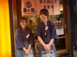 スタッフ同士が仲が良く連携が取れているので働きやすいです♪何事も全力で楽しむ会社です！新しい仲間を大募集♪