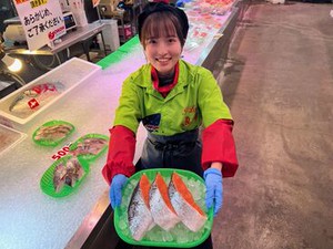 ＼有名＆人気店で働くチャンス♪／
年齢不問◎初バイト/パート歓迎！
どなたでも安心して働けるようサポートします◎
※イメージ