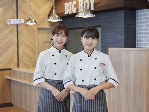 扶養内勤務OK★お子さんの行事やご家庭の用事などシフト融通◎