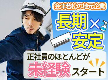 特別な資格はいりません◎
「決まった作業を、毎日丁寧にできる」
それも立派なスキルです♪
モクモク単純作業をお探しの方に◎