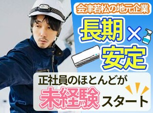 特別な資格はいりません◎
「決まった作業を、毎日丁寧にできる」
それも立派なスキルです♪
モクモク単純作業をお探しの方に◎