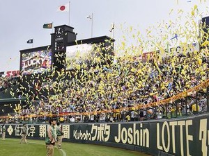 白熱した球場の雰囲気を間近で感じられるチャンス！
学生・フリーターさん活躍中！グループでのご応募も大歓迎★
