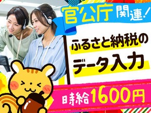 基本はマニュアル通りの対応でＯＫ！
難しい対応は無いのでご安心くださいね★
