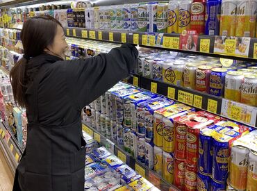 未経験でも先輩スタッフが
優しく教えます★
難しいお仕事はないので
安心して応募してくださいね♪
問い合わせだけでもOKです！