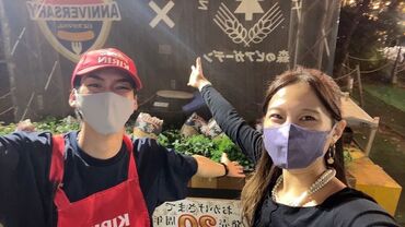 嬉しいロイヤルグループ割引有（20%OFF）★
ロイヤルグループ店舗で使えます◎