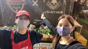 嬉しいロイヤルグループ割引有（20%OFF）★
ロイヤルグループ店舗で使えます◎