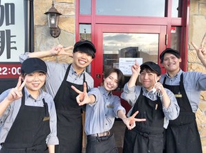 ほとんどのスタッフが未経験からのスタートでした★
優しい先輩ばかりだから、いつだって気軽に相談もできちゃいます♪