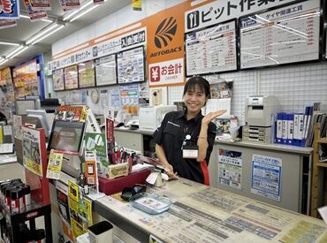 履歴書不要なので、面接前の準備もナシ♪
気になったらすぐに応募！
⇒面接までの日程も調整するのでご安心を◎